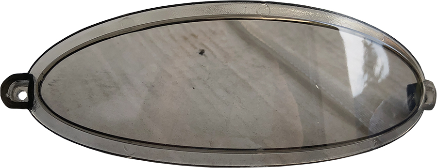 Ochranný kryt pro displej V208D/D108D